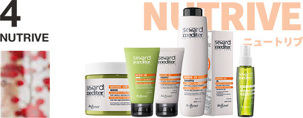 ヘレンシュワード メディター Helen Seward mediter GREEN MIND