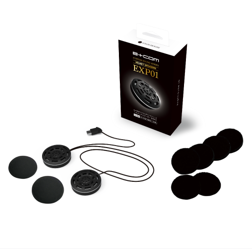 新製品「B+COM カスタムサウンドシリーズ ヘルメットスピーカー EXP01