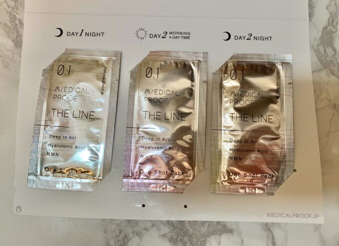 メディカルプルーフ】ザラインフェイスクリームの使い方！お試しした